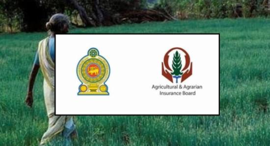 Drought Compensation Paid to 1,490 Farmers